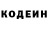 Кетамин VHQ EVIL standoff2