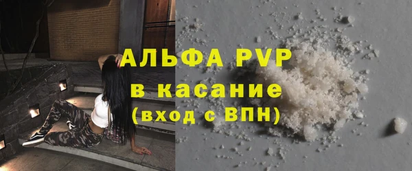 бошки Михайлов