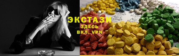 кокаин Алексеевка