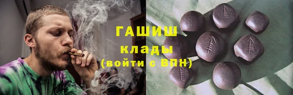 бошки Михайлов