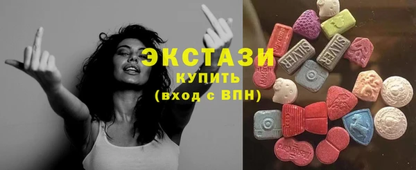 кокаин Алексеевка