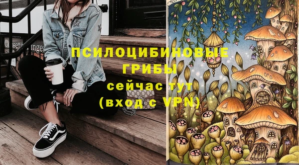 каннабис Алексин