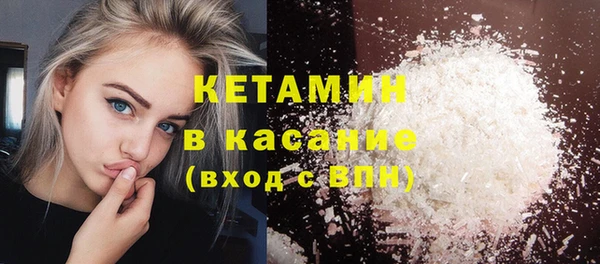 mdpv Алзамай