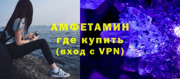 кокаин Алексеевка
