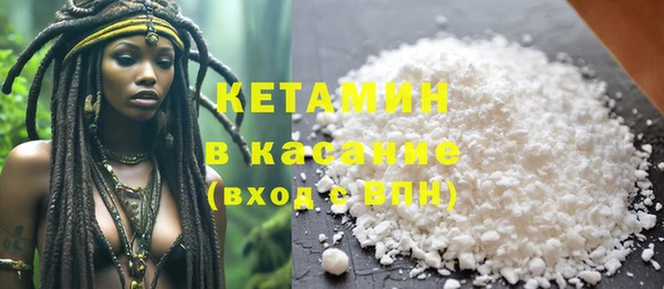 spice Михайловск