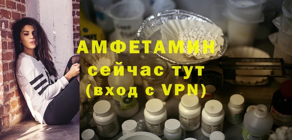 mdpv Алзамай