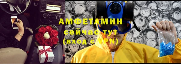 бошки Михайлов