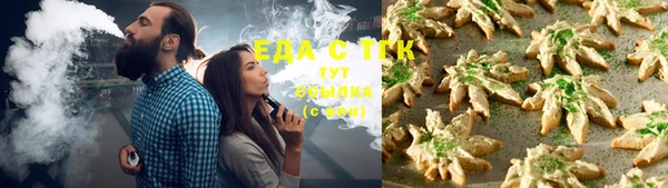 spice Михайловск