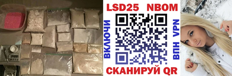 ЛСД экстази кислота  купить  цена  Снежногорск 