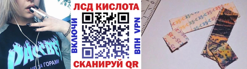 где продают наркотики  Снежногорск  Марки N-bome 1,5мг 